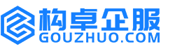 文昌华冉商标注册
